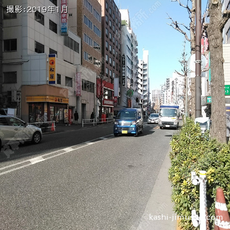 前面道路