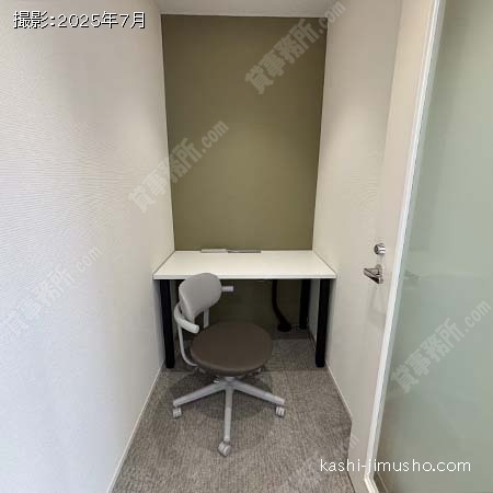 貸室内(9階)