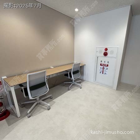 貸室内(9階)