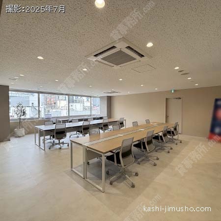貸室内(9階)