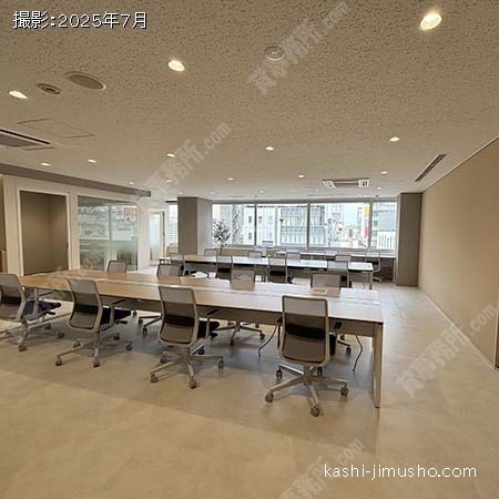 貸室内(9階)