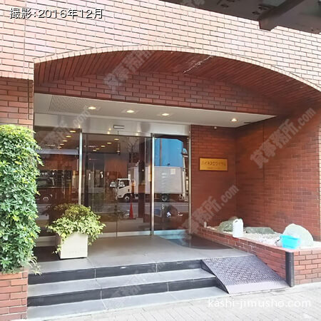 ビル入口