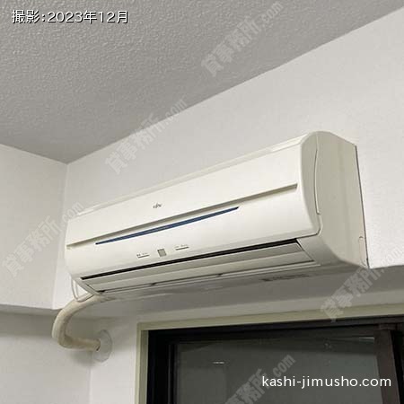 空調