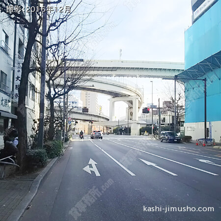 前面道路