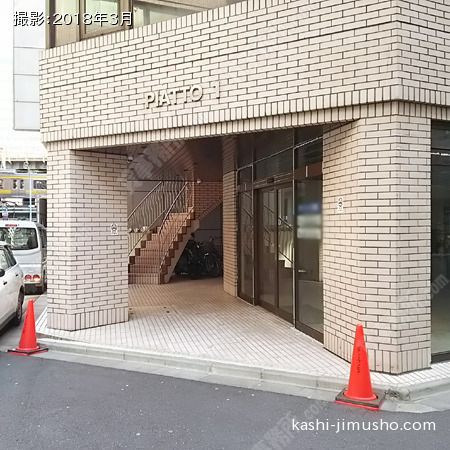 ビル正面
