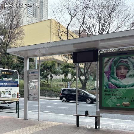 周辺環境：バス停