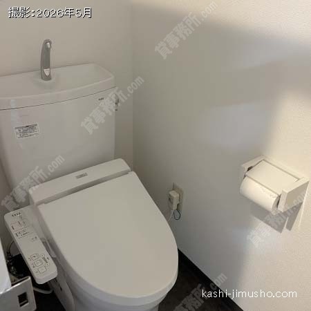 トイレ トイレ