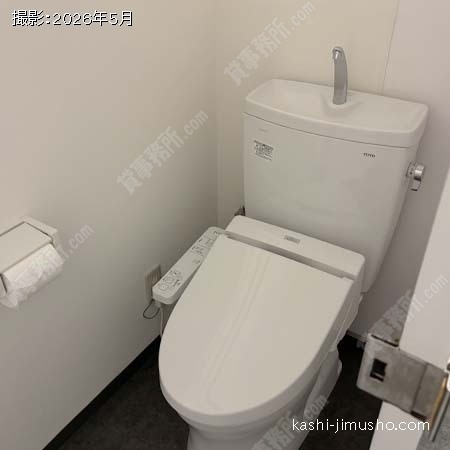 トイレ トイレ