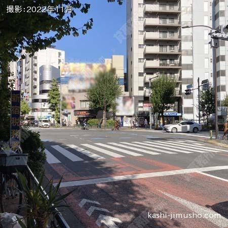 前面道路