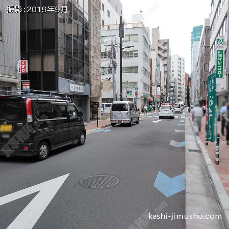 前面道路 前面道路