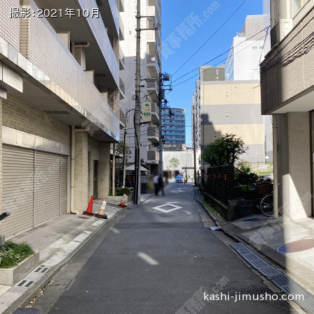 前面道路