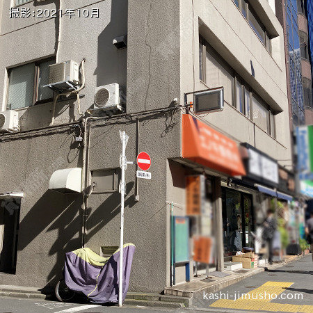 ビル前面