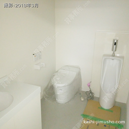 トイレ（改修中・地下1階）