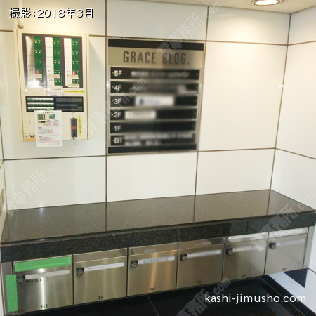 メールボックス メールボックス