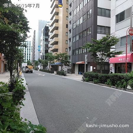 前面道路 前面道路