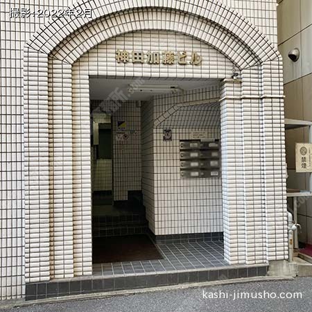 ビル入口 ビル入口