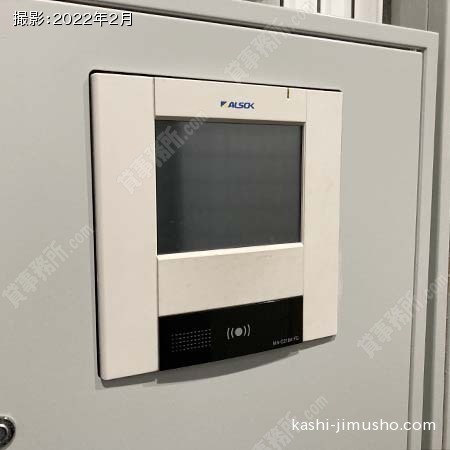 セキュリティ セキュリティ