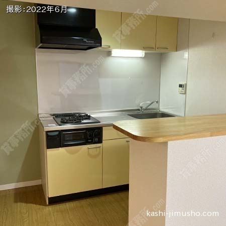 キッチン(8階805号室）