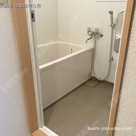 浴室(8階805号室）