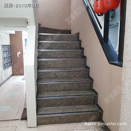 共用階段