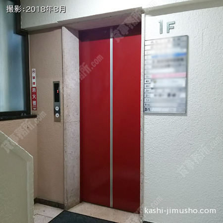 エレベーター