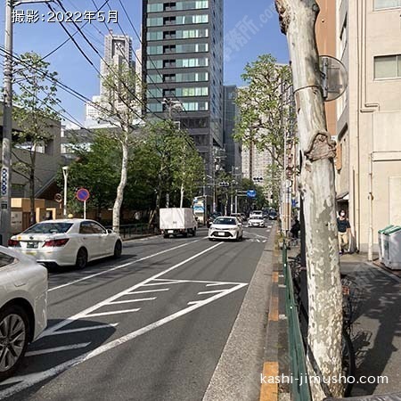 前面道路