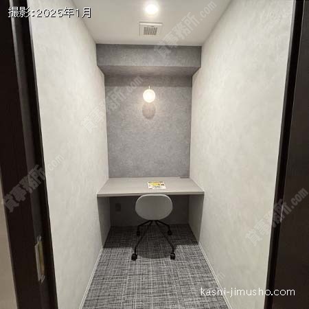 貸室内(9階)