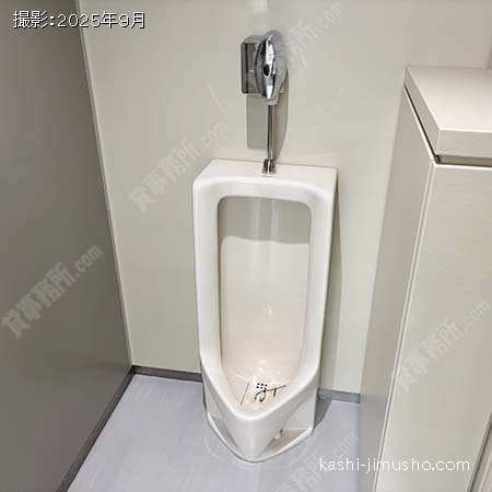 男性トイレ