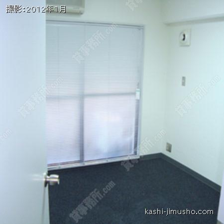 貸室内②