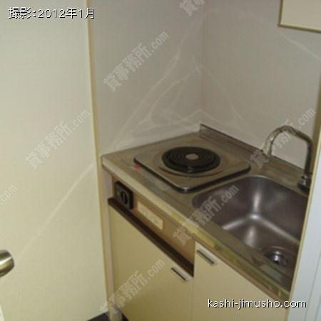 給湯