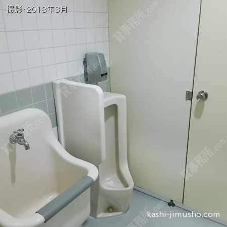 男性トイレ②