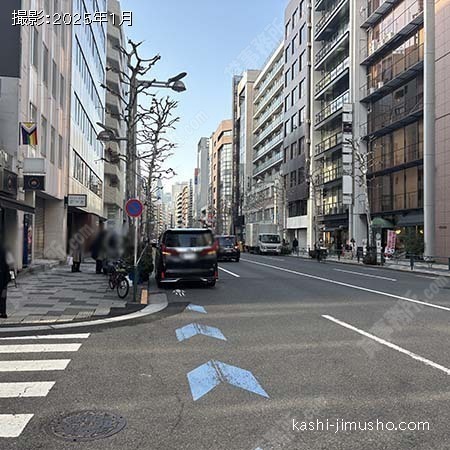 前面道路(新宿通り）