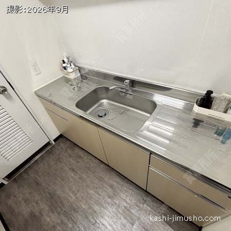 給湯 給湯