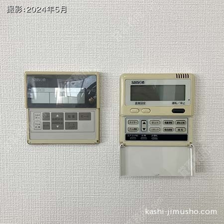 空調操作盤
