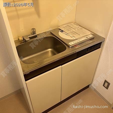 給湯 給湯