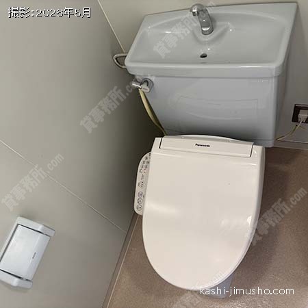 トイレ トイレ