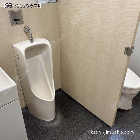 男性トイレ
