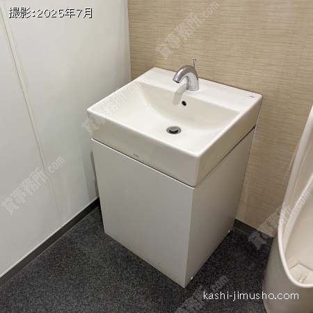 男性トイレ