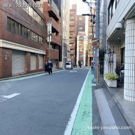 前面道路