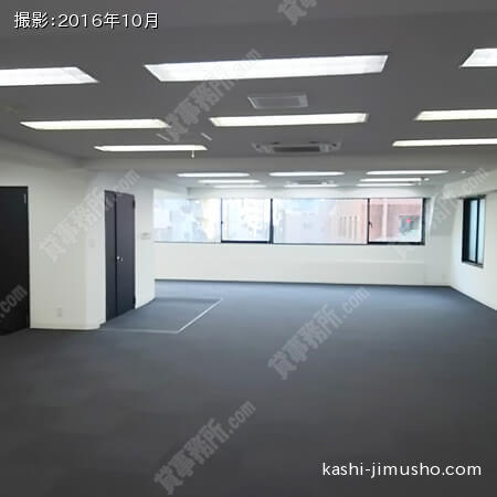 貸室内(5階)