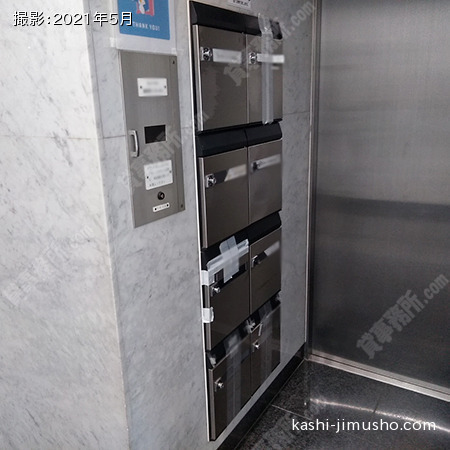メールボックス