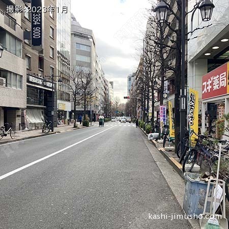 前面道路