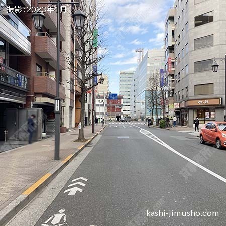 前面道路
