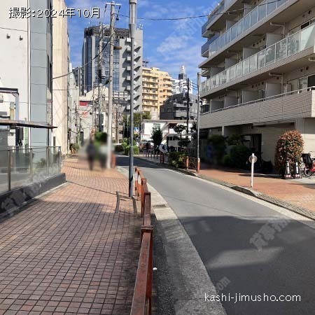 前面道路