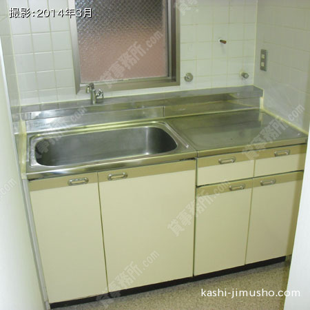 給湯