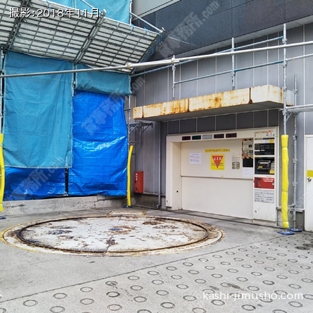  機械式駐車場