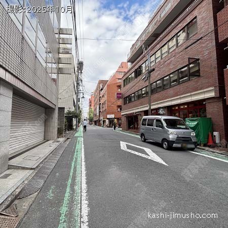 前面道路 前面道路