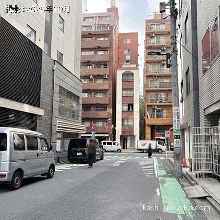 前面道路 前面道路