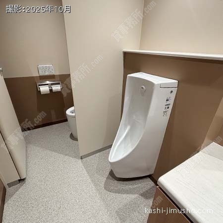 男性トイレ 男性トイレ