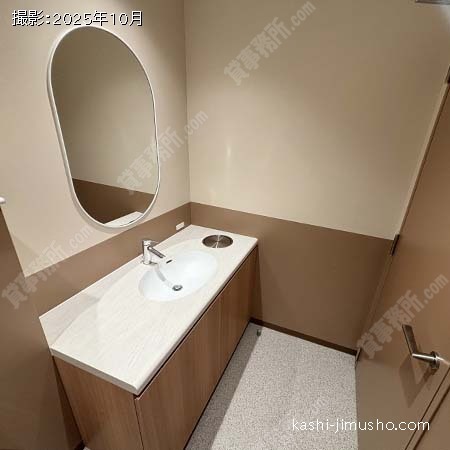 男性トイレ 男性トイレ
